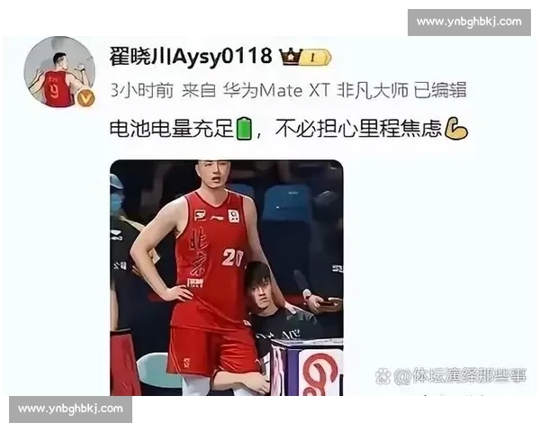 CBA焦点对决:四川主场鏖战北京 谁能笑到最后引发球迷热议 CBA焦点对决:四川主场鏖战北京 谁能笑到最后引发球迷热议